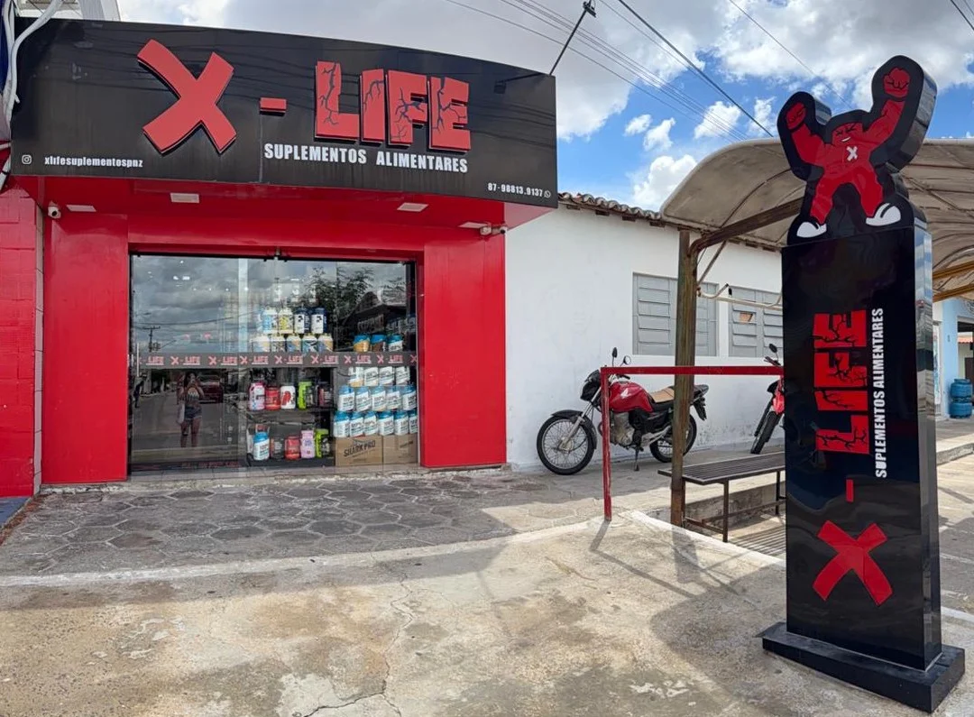 Loja Petrolina — PE